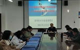 醫(yī)學(xué)技術(shù)與信息管理系召開2022屆畢業(yè)生就業(yè)工作促進會