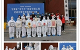 直擊校園核酸檢測現(xiàn)場！人藝學子“花式”致謝醫(yī)護人員，超暖心
