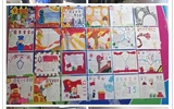 藝術(shù)與教育學院開展“心懷國之大者，共筑安全長城”國家安全教育主題活動
