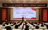 學(xué)院舉辦紀(jì)念“一二·九”運動86周年暨“請黨放心，強(qiáng)國有我”主題演講比賽