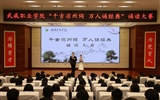 吟誦涼州詞 經典永流傳|學院“千古涼州詞 萬人誦經典”誦讀大賽圓滿落幕