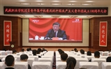 學校團員青年集中收看慶祝中國共產主義青年團成立100周年大會