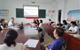 現(xiàn)代農(nóng)業(yè)學院召開黨風廉政建設(shè)專題會議