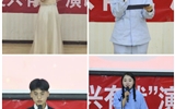 護(hù)理學(xué)院舉辦“強國復(fù)興有我”演講比賽