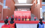 學(xué)習(xí)雷鋒好榜樣∣校團委舉行“青春建功新時代 學(xué)習(xí)雷鋒志愿行”學(xué)雷鋒志愿服務(wù)月活動啟動儀式