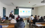 經濟管理學院舉行公開課教研活動