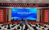 我校成功舉辦第十三屆全國大學(xué)生電子商務(wù)“創(chuàng)新、創(chuàng)意及創(chuàng)業(yè)”挑戰(zhàn)賽校賽