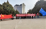 工程技術學院開展“緬懷革命先烈，弘揚愛國精神”清明活動