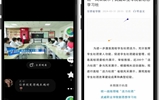 學(xué)校開展2023年度學(xué)生社團(tuán)年審 及星級評定活動