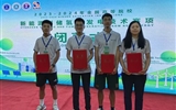 喜報(bào)！我校師生在全國高等院校新能源制儲(chǔ)氫及發(fā)電技術(shù)競賽中榮獲佳績