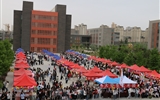 學(xué)校第十五屆大學(xué)生社團文化節(jié)開幕