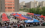 學(xué)校第十六屆大學(xué)生社團文化節(jié)開幕