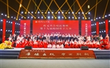 團(tuán)委舉辦“慶元旦”合唱比賽暨第十九屆校園歌手大賽