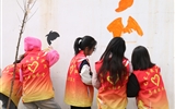 校團(tuán)委組織開展“職業(yè)體驗(yàn)日”實(shí)踐活動(dòng)
