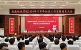武威市2024年下半年征兵工作啟動(dòng)儀式暨征兵宣傳進(jìn)校園活動(dòng)在學(xué)校舉行