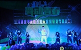 社團風(fēng)采