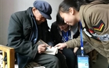 弘揚雷鋒精神，倡導時代新風