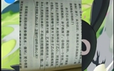 讀萬卷書，行萬里路