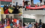 現(xiàn)代農(nóng)業(yè)技術(shù)系組織學(xué)習(xí)黨的十八屆六中全會(huì)、市第四次黨代會(huì)精神