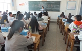 藥學(xué)系組織開展第14個民族團(tuán)結(jié)進(jìn)步宣傳月系列活動
