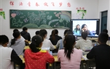 能源工程系舉辦“關(guān)注健康，珍愛生命”主題系列活動(dòng)