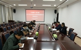 行政第一黨支部召開學習習近平總書記給中央美術(shù)學院老教授重要回信精神座談會