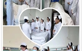 護理系組織2017級護理及助產(chǎn)專業(yè)臨床見習活動
