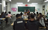 藥學系開展“做文明團青，創(chuàng)文明校園，助力全國文明城市創(chuàng)建”系列活動