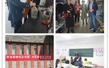 現代農業(yè)技術系開展“五一”節(jié)前安全安全大檢查