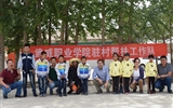 現(xiàn)代農(nóng)業(yè)技術(shù)系黨總支組織開展“情暖端午節(jié)棕香送祝?！敝黝}黨日活動(dòng)