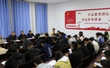 副院長王守云深入團委進行“不忘初心、牢記使命”主題教育調(diào)研