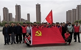 機械制造系黨總支開展“不忘初心、牢記使命”主題志愿服務(wù)