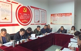 藥學(xué)系黨總支召開“不忘初心、牢記使命”主題教育對照黨章黨規(guī)找差距專題會議
