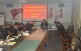 建筑工程系黨總支召開(kāi)十九屆四中全會(huì)精神學(xué)習(xí)心得交流會(huì)議