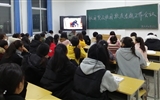 現(xiàn)代農(nóng)業(yè)技術(shù)系開展“校園貸及校園欺凌”主題教育活動