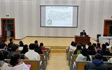 經(jīng)濟(jì)管理系舉辦“不忘初心，牢記使命，爭做新時(shí)代有擔(dān)當(dāng)?shù)膶W(xué)生干部”培訓(xùn)會(huì)