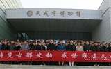 博覽古都史韻，感悟雍涼文化