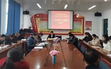 人文藝術教育系黨總支召開十九屆四中全會精神宣講會