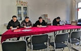 汽車(chē)工程系黨總支召開(kāi)“不忘初心、牢記使命”專(zhuān)題民主生活會(huì)