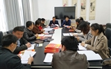 教學(xué)第二黨支部召開2018年度組織生活會(huì)暨民主評(píng)議黨員大會(huì)