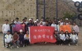經(jīng)濟(jì)管理系黨總支學(xué)生支部開展“挑戰(zhàn)自我、和諧團(tuán)隊(duì)”的“加油吧！伙伴”拓展訓(xùn)練活動(dòng)