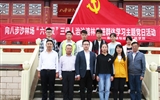 新能源學(xué)院辦公室黨支部開展向“時代楷?！薄瞬缴沉謭觥傲蠞h”三代人治沙造林先進群體學(xué)習(xí)主題黨日活動