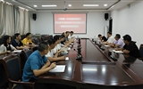 行政第一黨支部開展“傳達學(xué)習(xí)習(xí)近平總書記視察甘肅重要講話和指示精神”主題黨日活動
