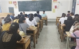 護理系召開2019年秋季學(xué)期全體教職工會議