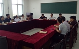 藥學(xué)系召開新學(xué)期開學(xué)工作會議