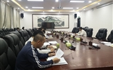 行政第一黨支部召開(kāi)“不忘初心、牢記使命”主題教育讀書(shū)班第一次交流研討會(huì)