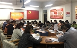 經(jīng)濟(jì)管理系黨總支舉行“不忘初心、牢記使命”主題教育讀書(shū)班開(kāi)班儀式暨支部理論學(xué)習(xí)會(huì)議
