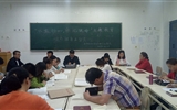醫(yī)學(xué)技術(shù)與信息管理系黨支部召開(kāi)“不忘初心、牢記使命”主題教育讀書(shū)班第四次交流研討會(huì)暨結(jié)業(yè)儀式