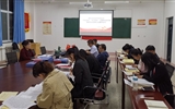 現(xiàn)代農(nóng)業(yè)技術(shù)系黨總支舉行“不忘初心、牢記使命”主題教育讀書班第四次交流研討會暨結(jié)業(yè)式