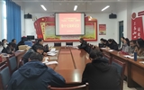 人文藝術(shù)教育系黨總支召開深入推進“不忘初心、牢記使命”主題教育集中交流研討會議